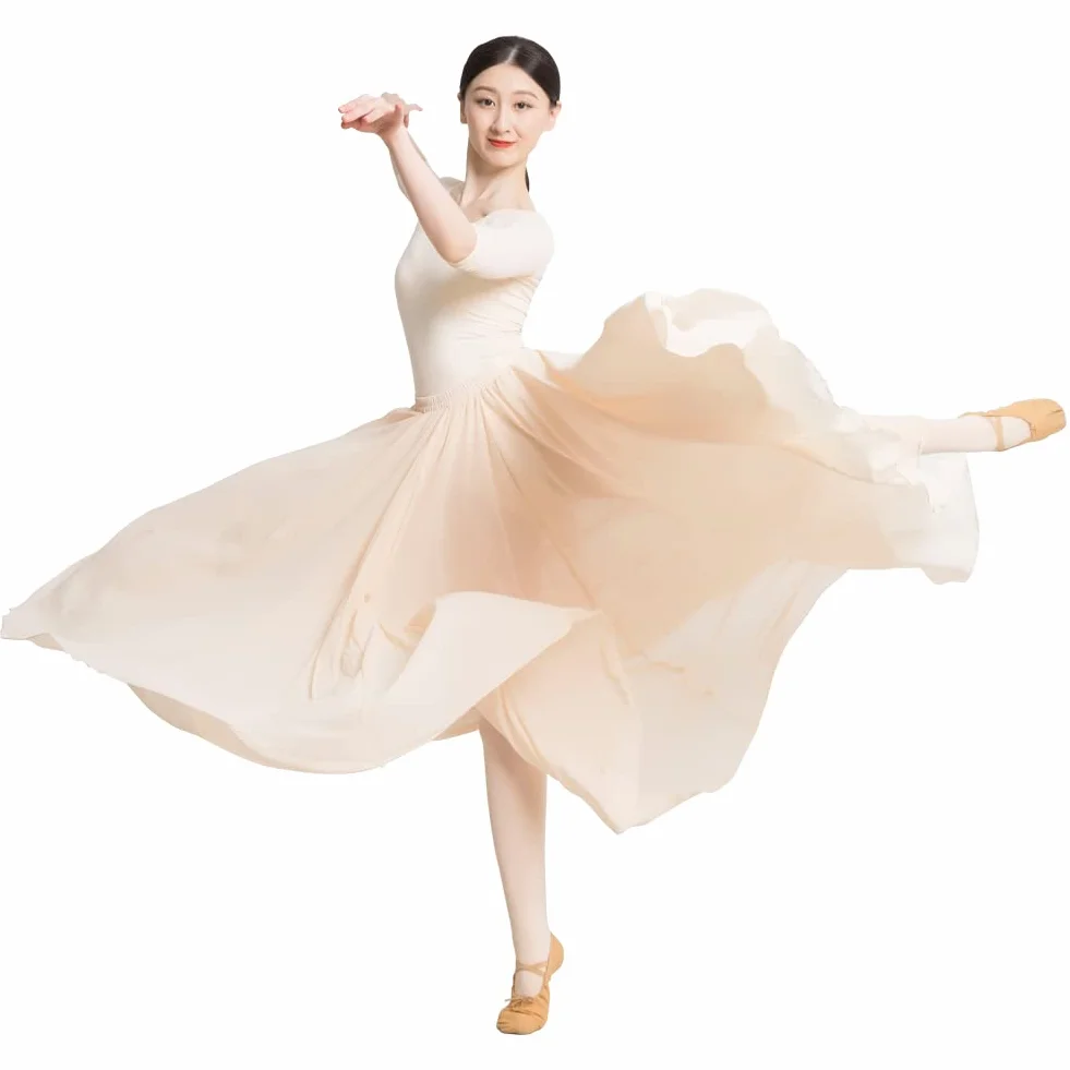 ROYAL SMEELA Vestido Danza Contemporanea Mujer Adulto Maillot Ballet Falda 720 Grados
