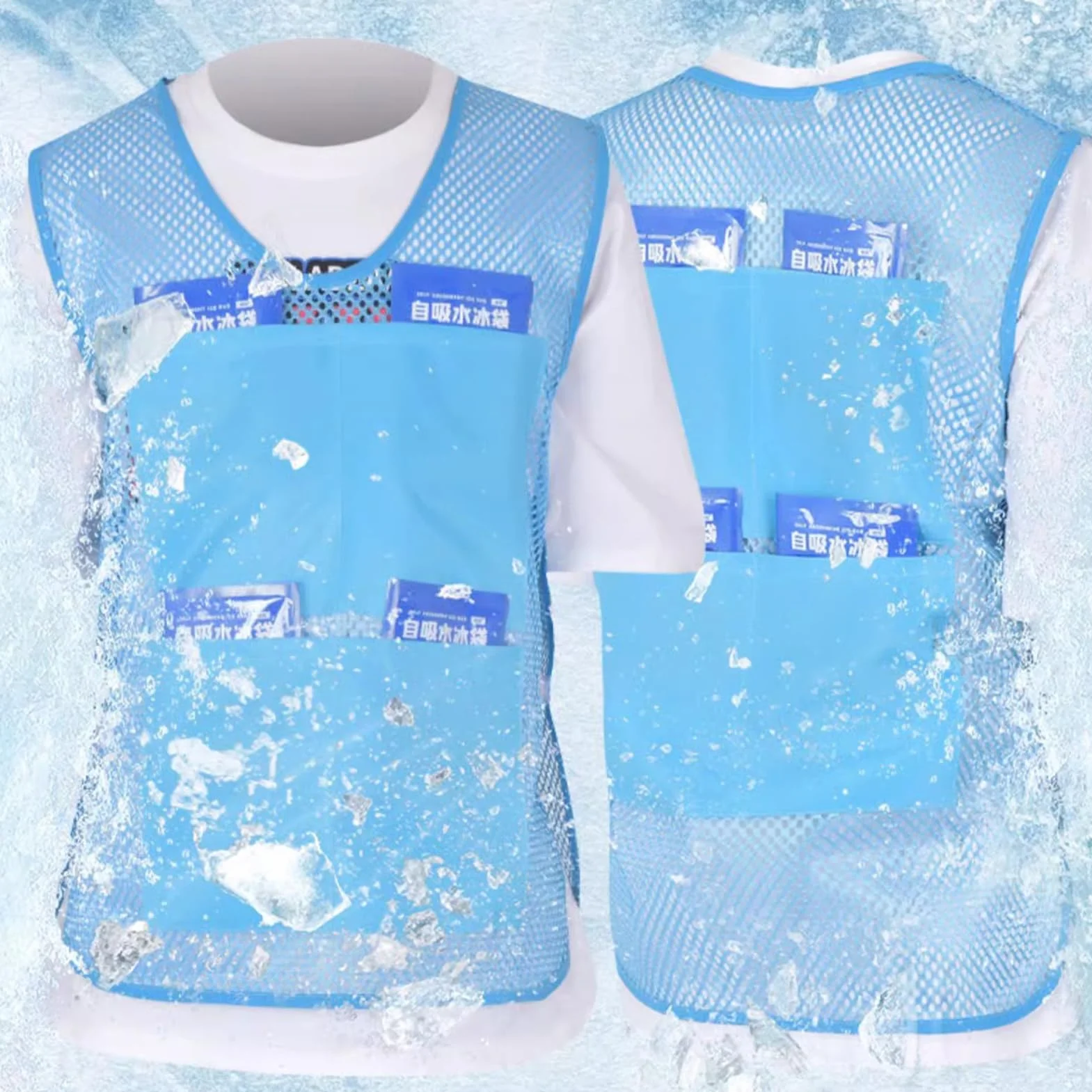 Chaleco de refrigeración con 8 paquetes de hielo, enfriamiento rápido para verano, deportes, viajes y trabajo