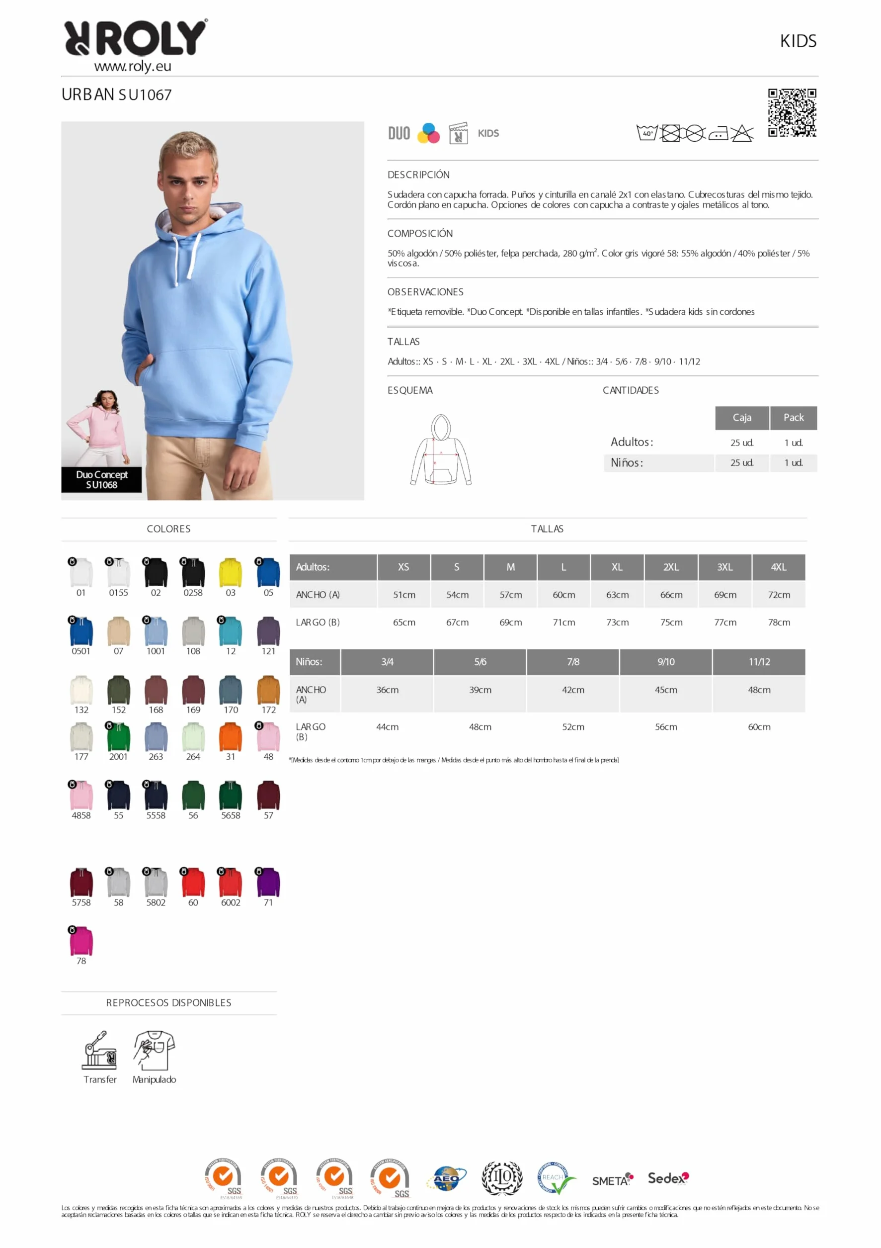El Desván Nerd Ataque al Titan Sudadera con Capucha