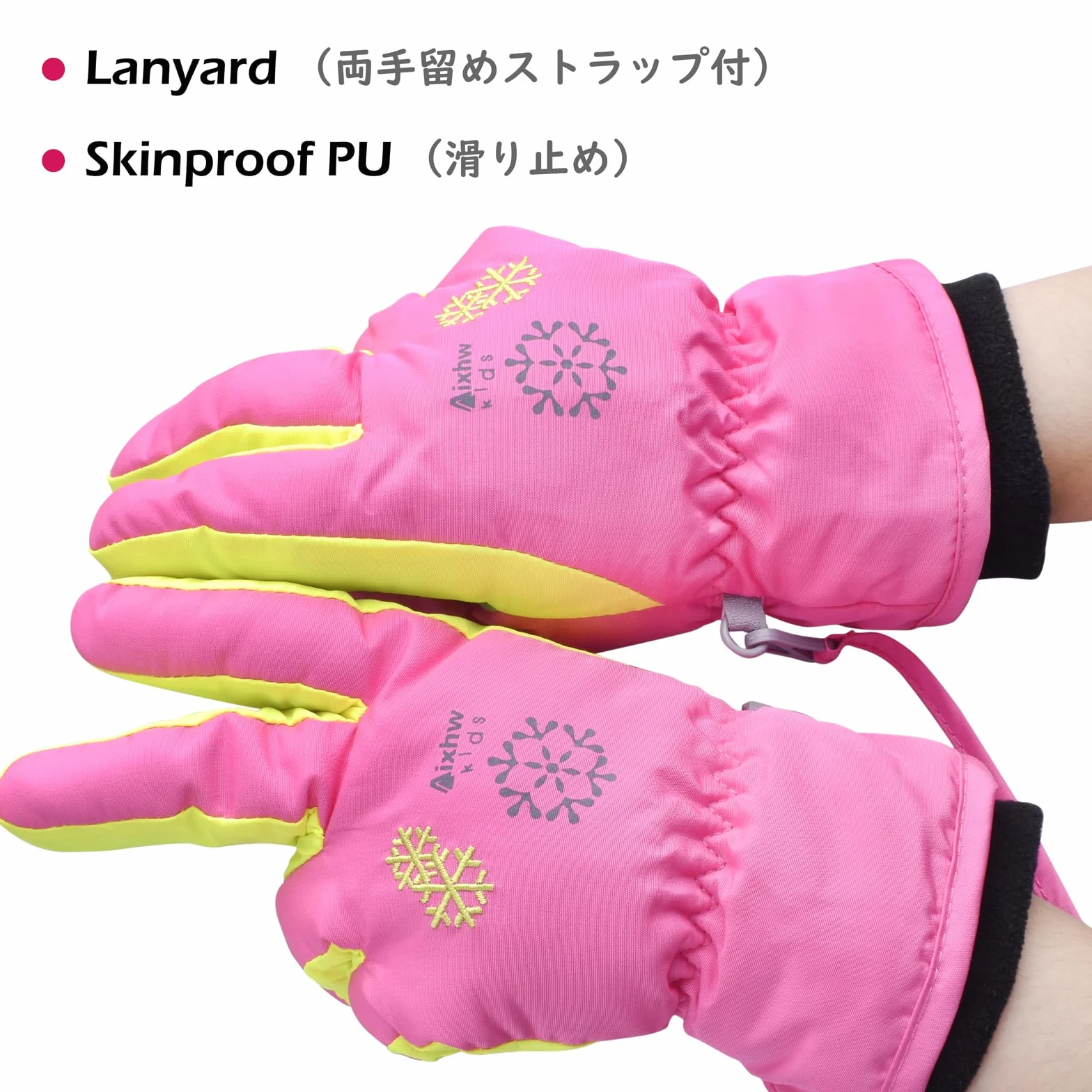 TRIWONDER Guantes de Esquí para Niño Impermeable Cálido Térmicos Snowboard Nieve Ciclismo Invierno