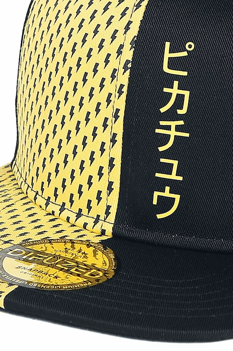 Pokemon Pikachu Snapback Gorra de béisbol Negra, Talla única Ajustable