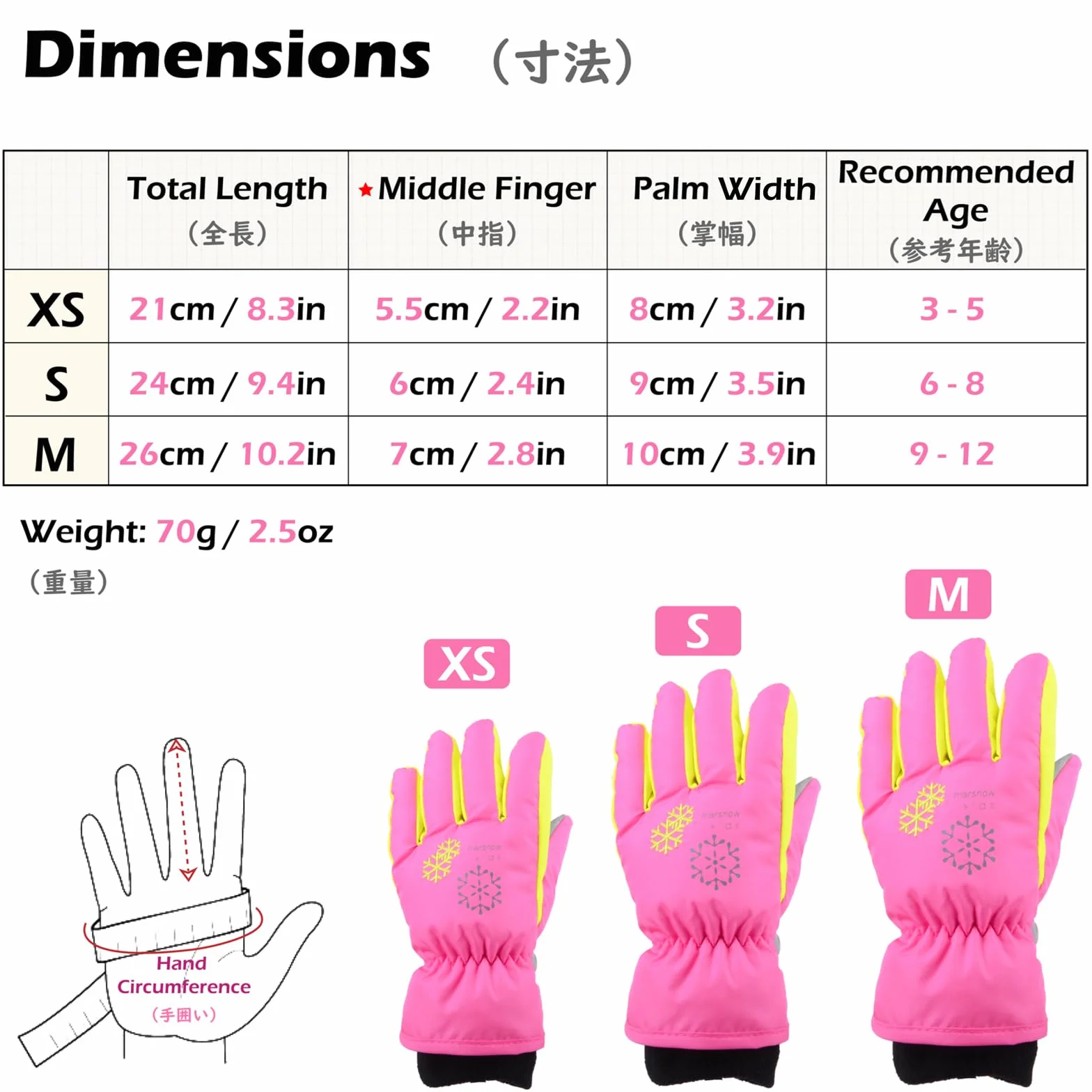 TRIWONDER Guantes de Esquí para Niño Impermeable Cálido Térmicos Snowboard Nieve Ciclismo Invierno