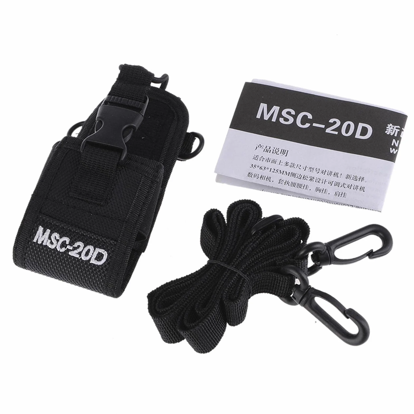 ZONTO Funda de Radio Nailon Ajustable para Walkie Talkie