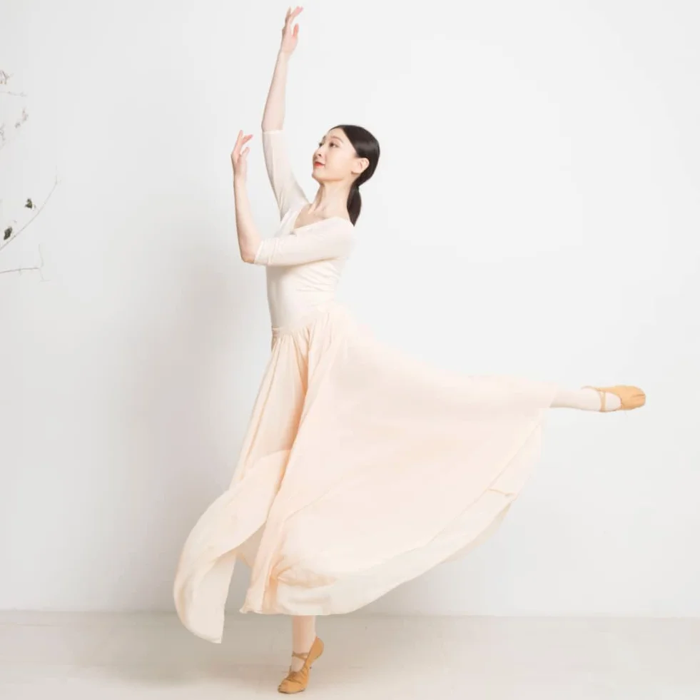 ROYAL SMEELA Vestido Danza Contemporanea Mujer Adulto Maillot Ballet Falda 720 Grados