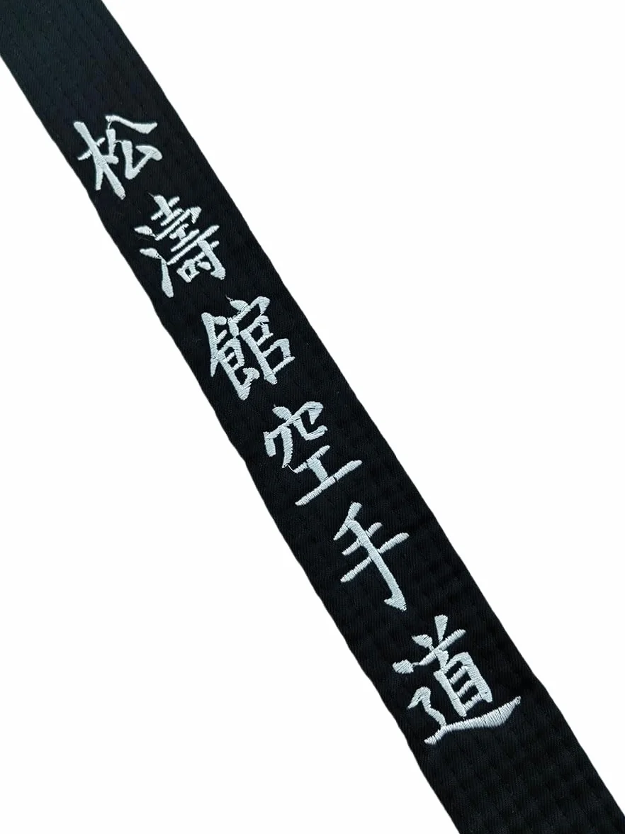 Cinturón negro karate Songtaokan bordado 4 cm artes marciales japonesas